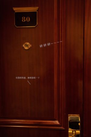 欧美美女头像高冷_1080P免费在线播放